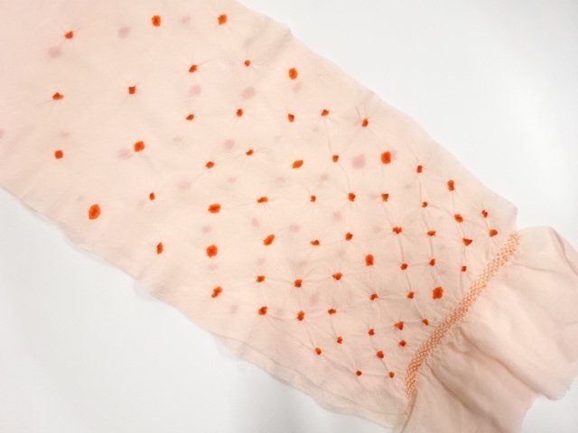 Japanese Kimono / Accessories Silk